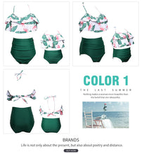 将图片加载到图库查看器,Family matching swimwear
