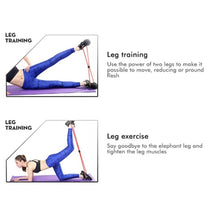 Load image into Gallery viewer, New Gym 8 Word Elastic Band