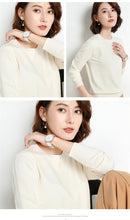 将图片加载到图库查看器,Emphasizing simplicity Ladies Knitted Sweater