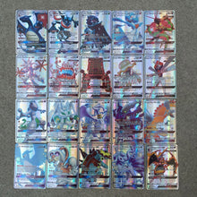 将图片加载到图库查看器,POKEMON Card Game For Children