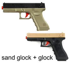 画像をギャラリービューアに読み込む, Plastic Gel Ball Gun