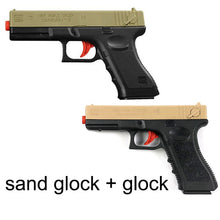 画像をギャラリービューアに読み込む, Plastic Gel Ball Gun