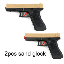 画像をギャラリービューアに読み込む, Plastic Gel Ball Gun