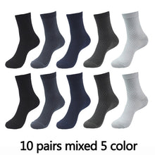 将图片加载到图库查看器,High Quality Bamboo Fiber Men's Socks