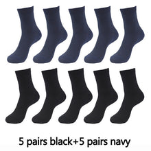 将图片加载到图库查看器,High Quality Bamboo Fiber Men's Socks