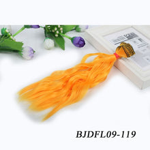 将图片加载到图库查看器,Dolls Synthetic Wig