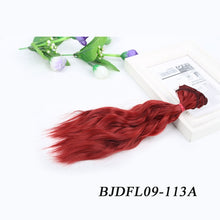 将图片加载到图库查看器,Dolls Synthetic Wig