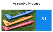 将图片加载到图库查看器,Hand Throw Airplane EPP Foam