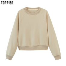 将图片加载到图库查看器,Cozy tracksuits hooded