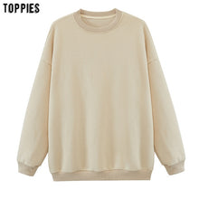 将图片加载到图库查看器,Cozy tracksuits hooded