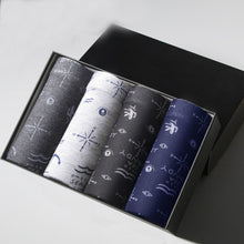 将图片加载到图库查看器,Sexy Men Boxer Underwear