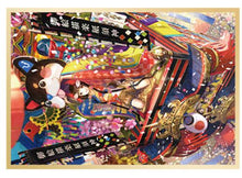 Load image into Gallery viewer, Wooden scenery picture puzzle