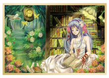 Load image into Gallery viewer, Wooden scenery picture puzzle