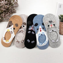 将图片加载到图库查看器,Cute Harajuku Animal Socks