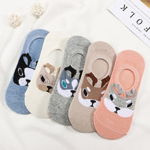 将图片加载到图库查看器,Cute Harajuku Animal Socks