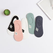 将图片加载到图库查看器,Cute Harajuku Animal Socks