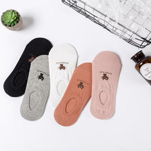 将图片加载到图库查看器,Cute Harajuku Animal Socks