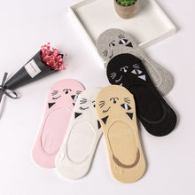 将图片加载到图库查看器,Cute Harajuku Animal Socks