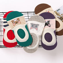 将图片加载到图库查看器,Cute Harajuku Animal Socks