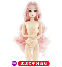 Load image into Gallery viewer, Long Wig Female Nude dolls body
