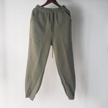 将图片加载到图库查看器,Cozy tracksuits hooded