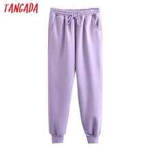 将图片加载到图库查看器,Fashion-forward fleece hoodie sweatshirts & pants winter Japanese fashion
