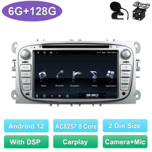 Kép betöltése a galériamegjelenítőbe: 2 Din Android 12 Car DVD Multimedia Player GPS Navi For Ford Focus
