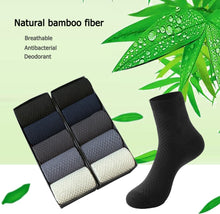 Kép betöltése a galériamegjelenítőbe: High Quality Bamboo Fiber Men&#39;s Socks
