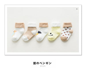 Cartoon Comfort Cotton Newborn Socks