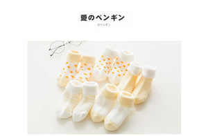 Cartoon Comfort Cotton Newborn Socks