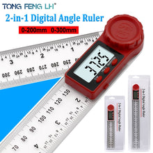 画像をギャラリービューアに読み込む, Angle Digital Ruler
