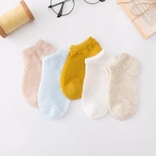 Kép betöltése a galériamegjelenítőbe: Baby Cute Cartoon Socks
