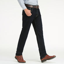 Kép betöltése a galériamegjelenítőbe: Male Skinny Straight Stretch Denim Pants
