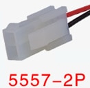 Rechargeable battery 4.8V