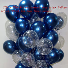 Kép betöltése a galériamegjelenítőbe: Helium Balloon Wedding Party Decor Supplies
