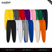 Cargar imagen en el visor de la galería, Sweatpants Jogger 13 colors
