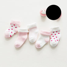 Kép betöltése a galériamegjelenítőbe: Cartoon Comfort Cotton Newborn Socks
