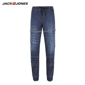 Men's Stretch Loose fit Jeans