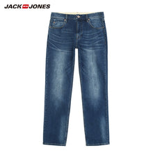 Kép betöltése a galériamegjelenítőbe: Men&#39;s Stretch Loose fit Jeans
