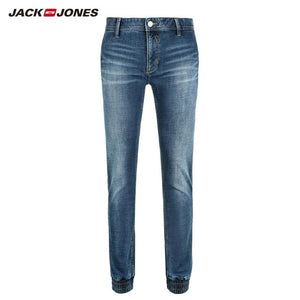 Men's Stretch Loose fit Jeans