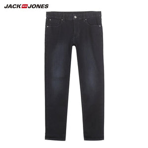 Men's Stretch Loose fit Jeans