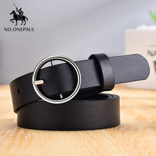 将图片加载到图库查看器，Genuine Leather New Punk style belts for women
