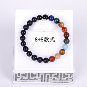 Galaxy Solar System Bracelet