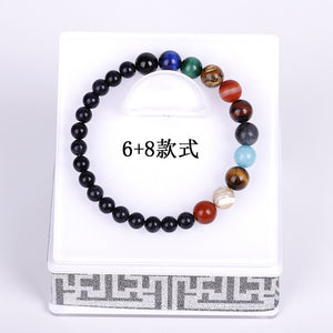 Galaxy Solar System Bracelet