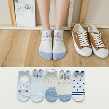 Kép betöltése a galériamegjelenítőbe: Cute Animal Funny Ankle Socks Cotton invisible socks
