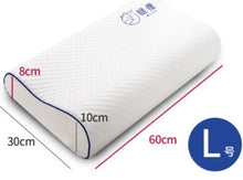 Charger l&#39;image dans la galerie, Memory Foam Pillow
