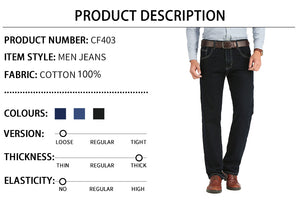 Male Skinny Straight Stretch Denim Pants